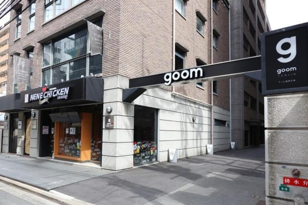 Toho Hotel Fukuoka Tenjin / Vacation Stay 78155 Экстерьер фото
